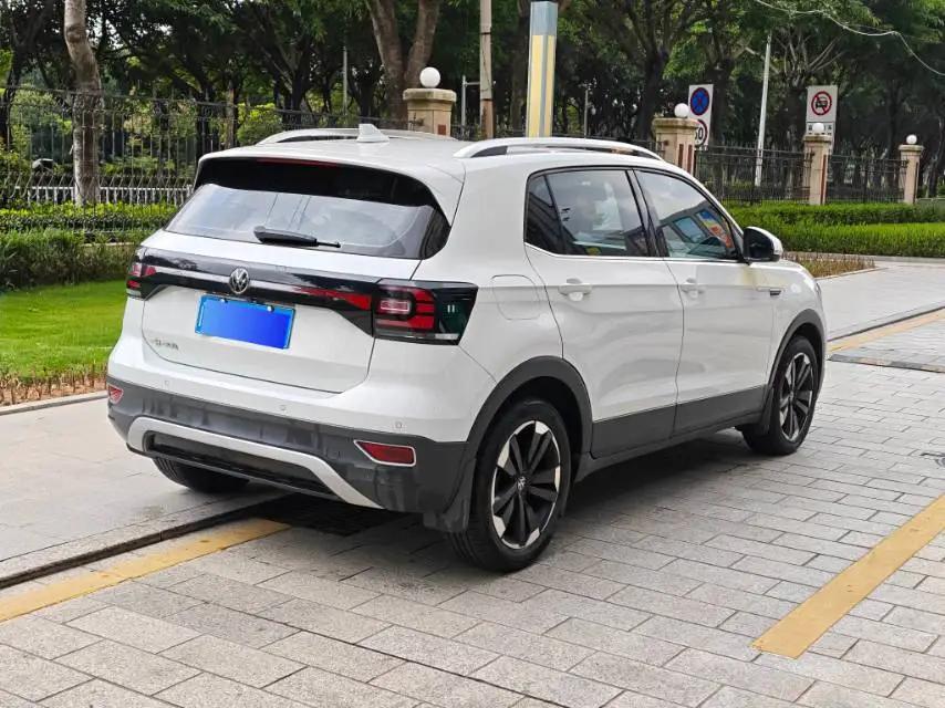 Shadow Exploration 2021 1.5L Auto Yue Zhi Lian Edition 4
