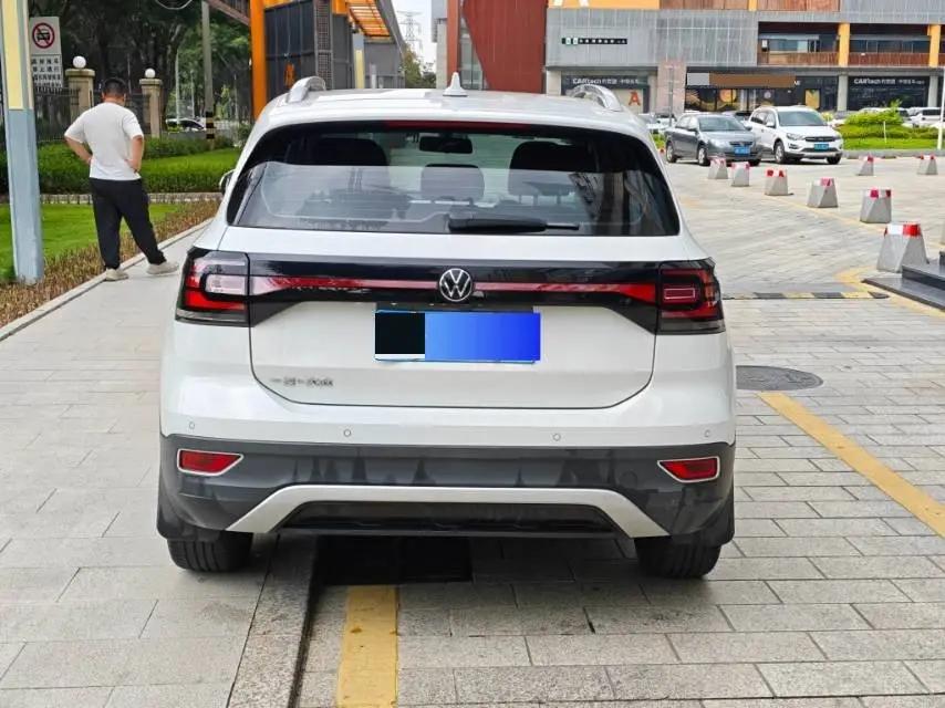 Shadow Exploration 2021 1.5L Auto Yue Zhi Lian Edition 5