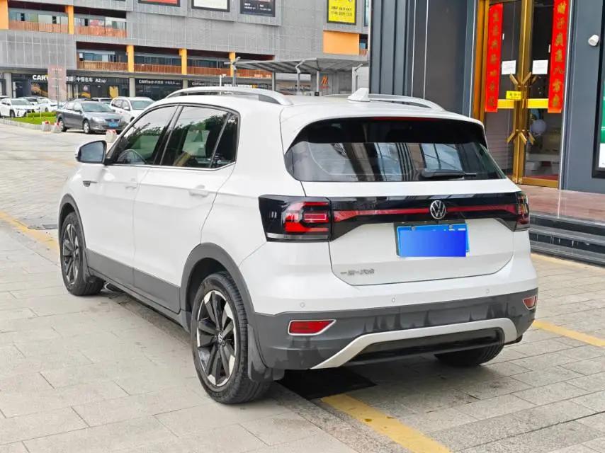 Shadow Exploration 2021 1.5L Auto Yue Zhi Lian Edition 6