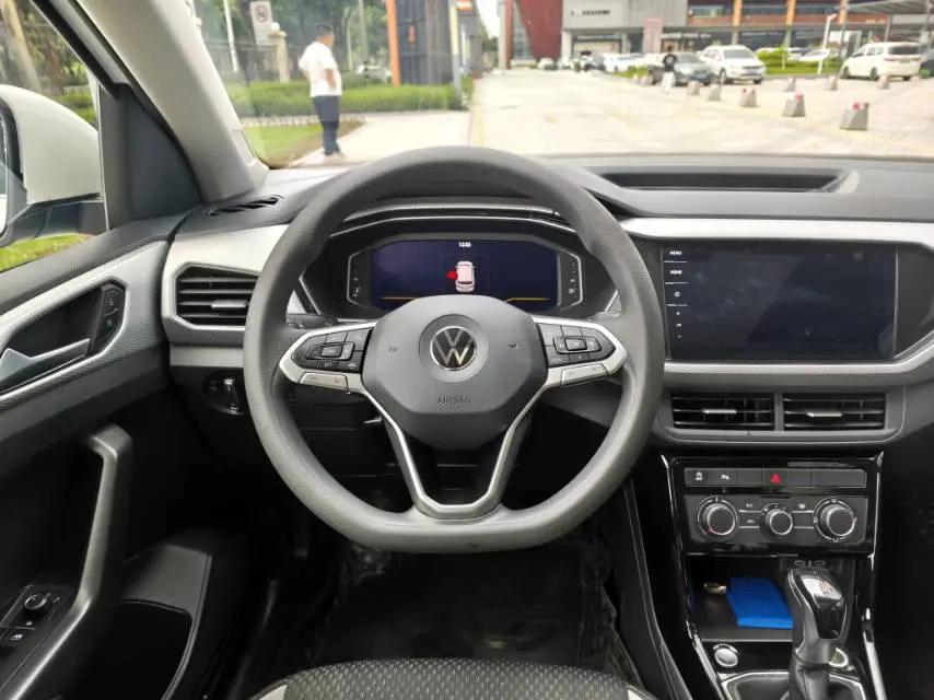 Shadow Exploration 2021 1.5L Auto Yue Zhi Lian Edition 7