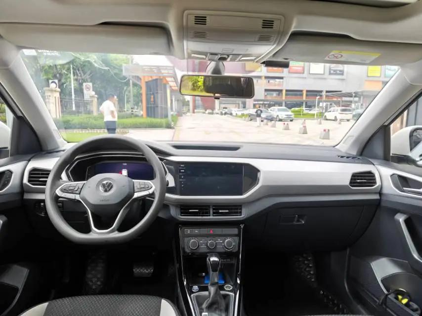 Shadow Exploration 2021 1.5L Auto Yue Zhi Lian Edition 8