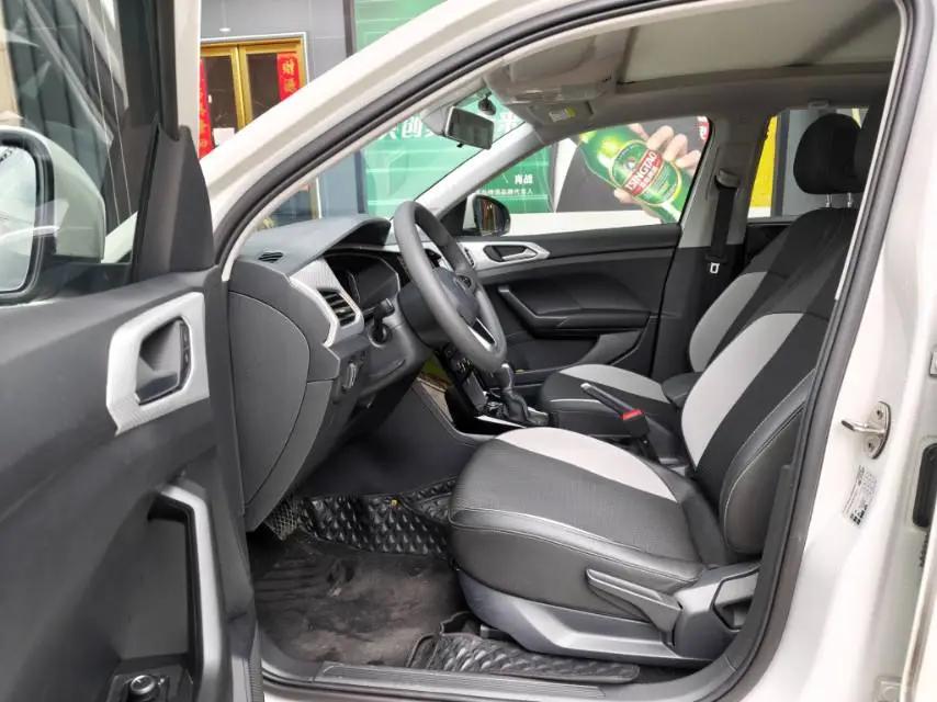 Shadow Exploration 2021 1.5L Auto Yue Zhi Lian Edition 9