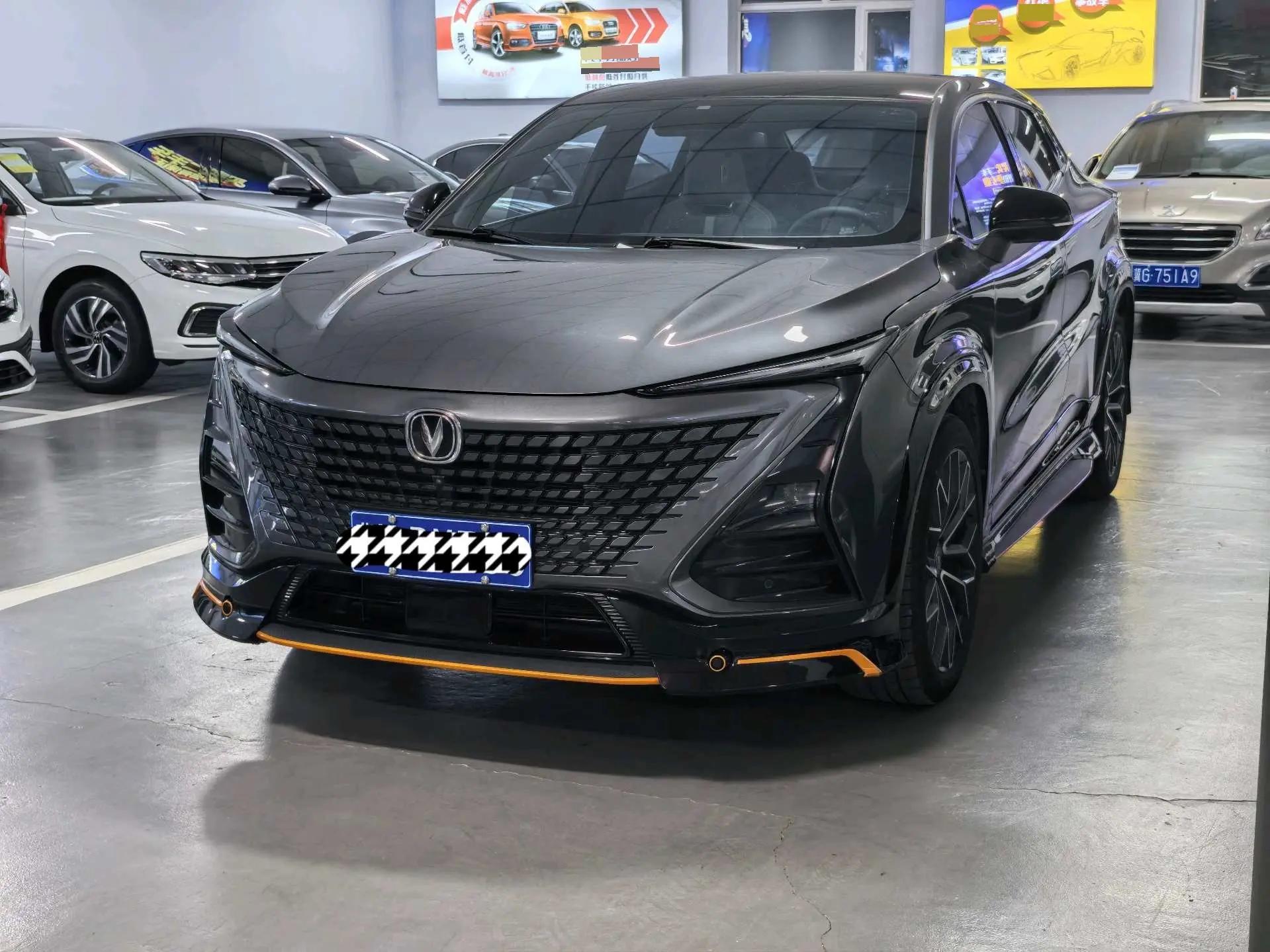 ChangAn UNI-T 2022 1.5T Sports Edition Premium Model
