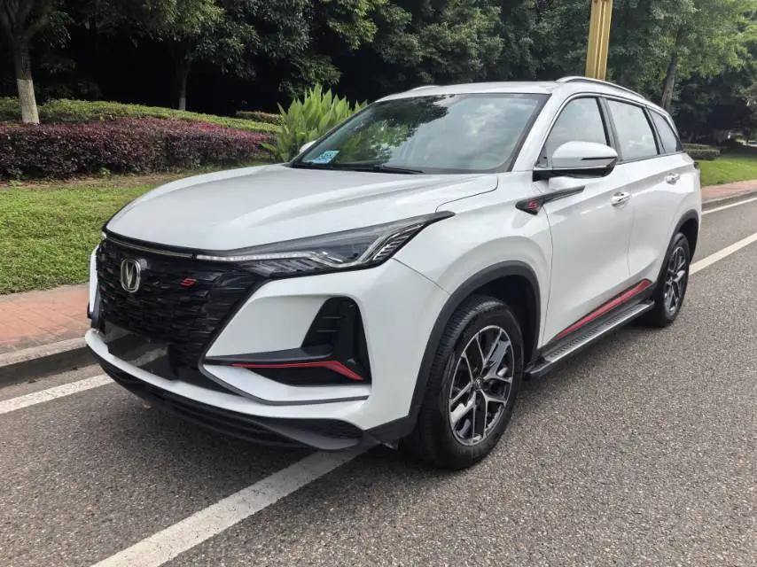 ChangAn CS75 PLUS 2022 Classic 1.5T Auto Pioneer