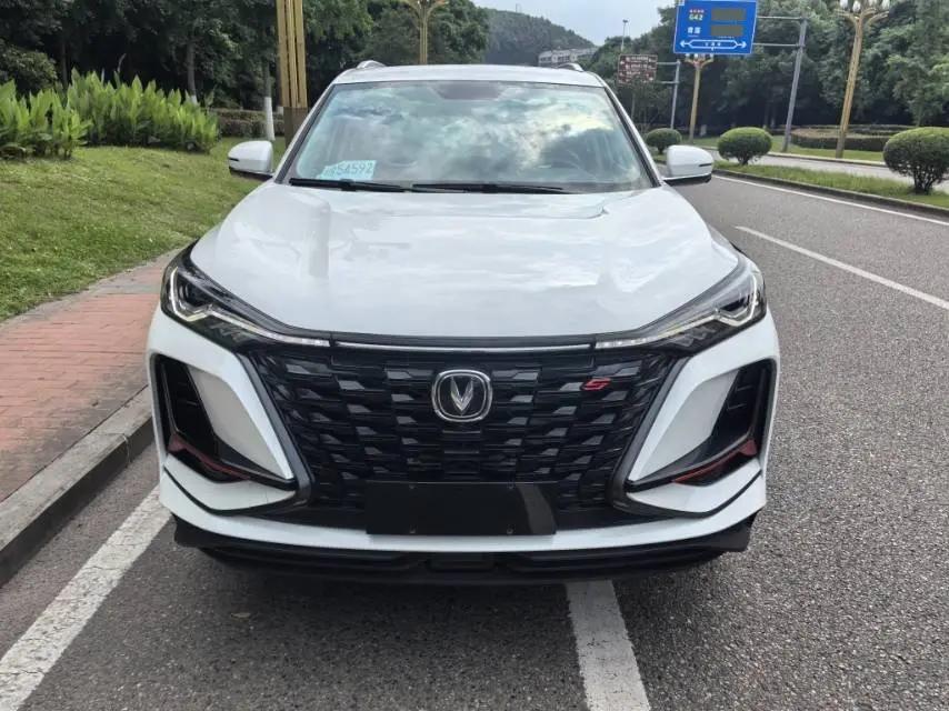 ChangAn CS75 PLUS 2022 Classic 1.5T Auto Pioneer 2