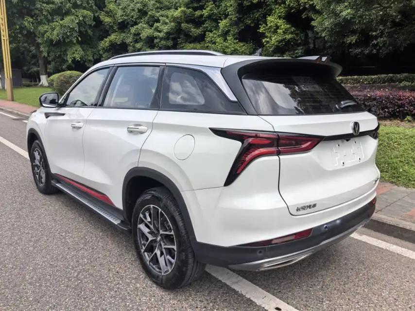 ChangAn CS75 PLUS 2022 Classic 1.5T Auto Pioneer 6