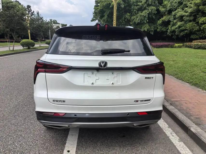 ChangAn CS75 PLUS 2022 Classic 1.5T Auto Pioneer 7