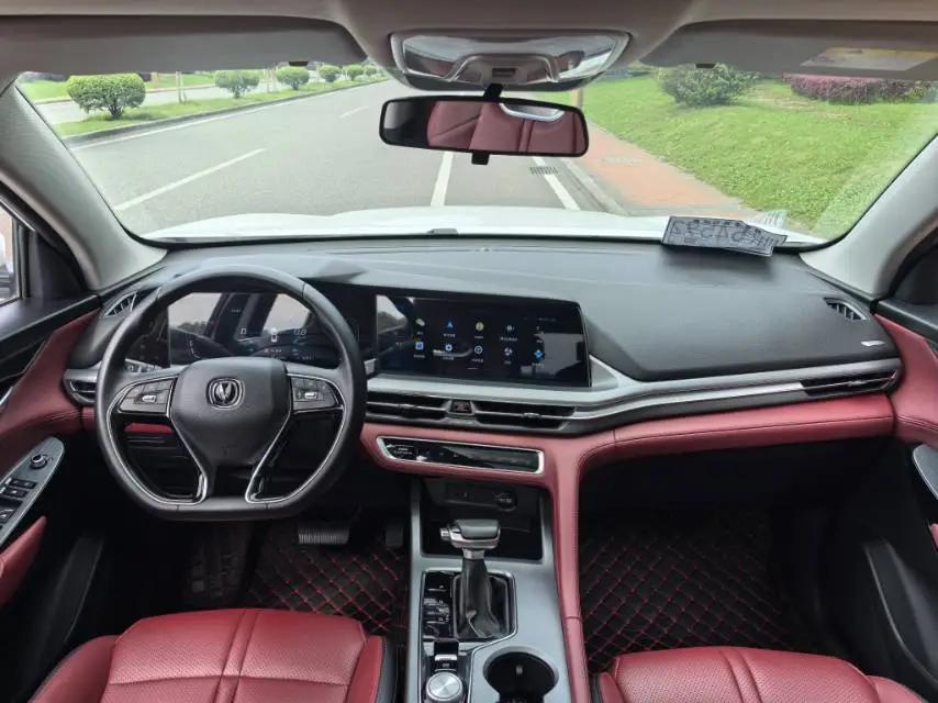 ChangAn CS75 PLUS 2022 Classic 1.5T Auto Pioneer 8