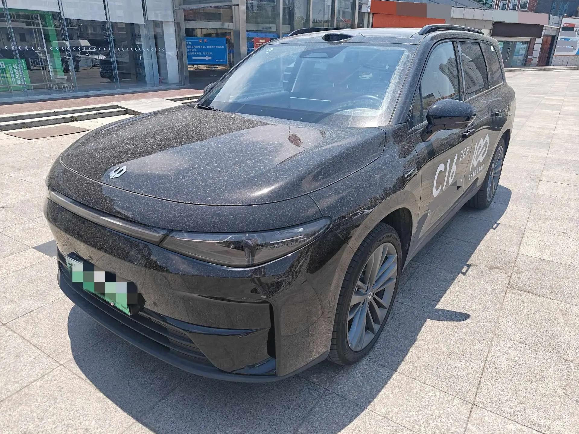 Leapmotor 2026 C 16 280 Laser Radar Zhizun Edition 6-seat Automatic Gear