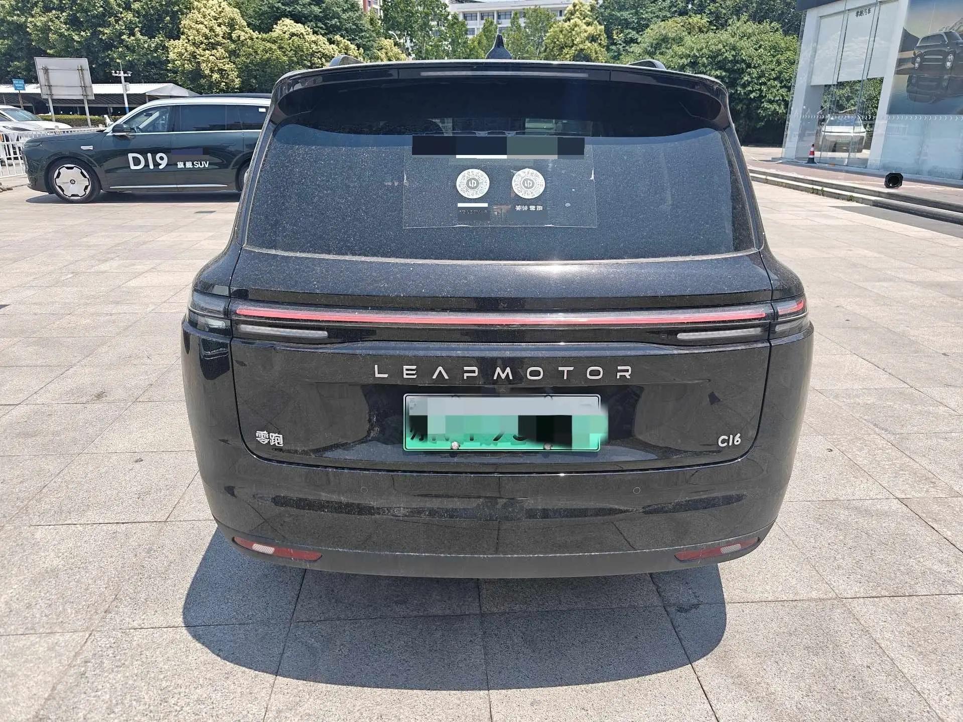 Leapmotor 2026 C 16 280 Laser Radar Zhizun Edition 6-seat Automatic Gear 8