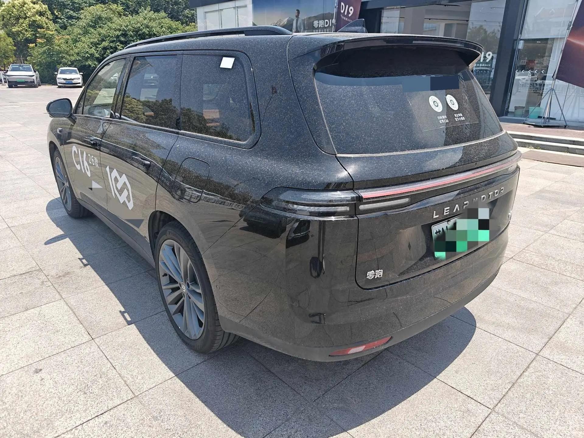 Leapmotor 2026 C 16 280 Laser Radar Zhizun Edition 6-seat Automatic Gear 9