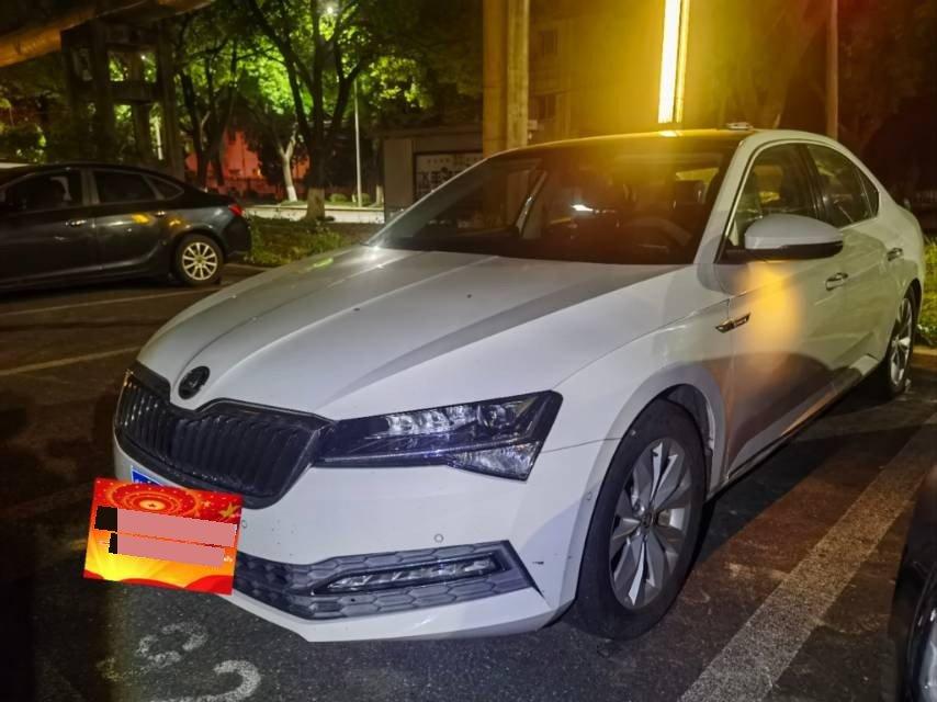 Express 2019 TSI280 DSG Comfort Edition