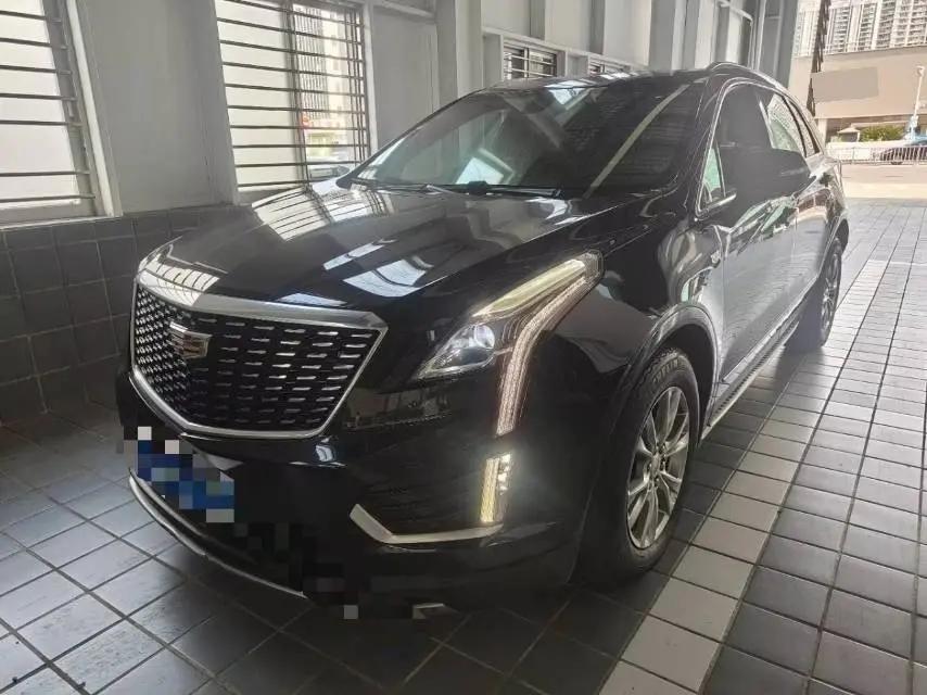 Cadillac XT5 2020 model change 28T luxury model
