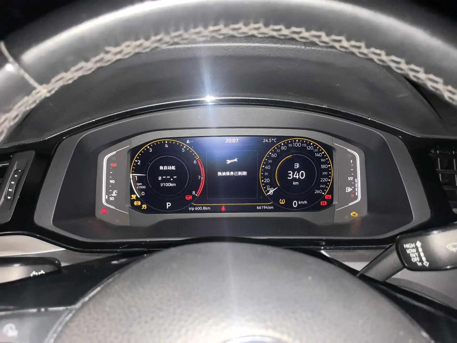 Ling Du 2021 Modified 280TSI DSG Comfort Edition 6