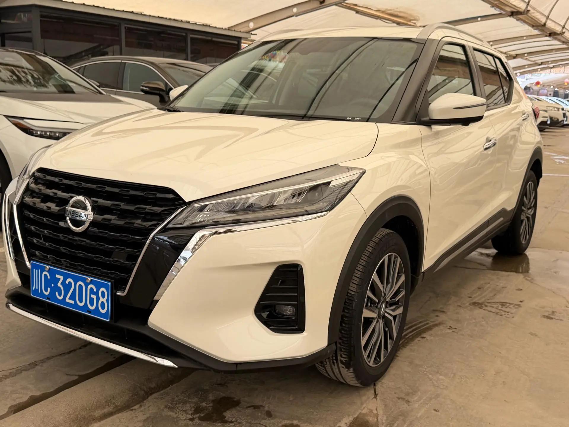 Open image lightbox: Jinke 2022 1.5L CVT XV Deluxe Edition