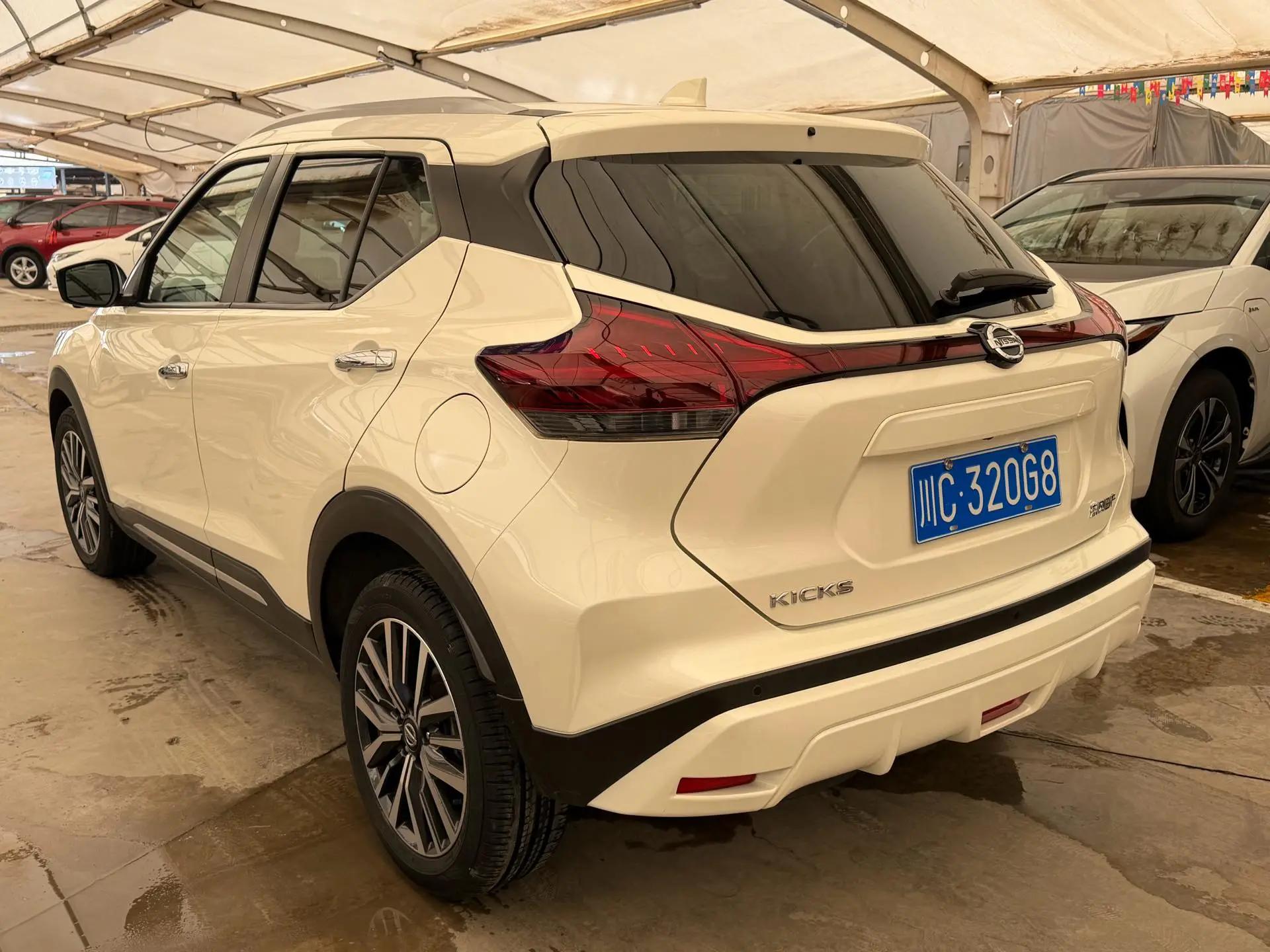 Jinke 2022 1.5L CVT XV Deluxe Edition 10