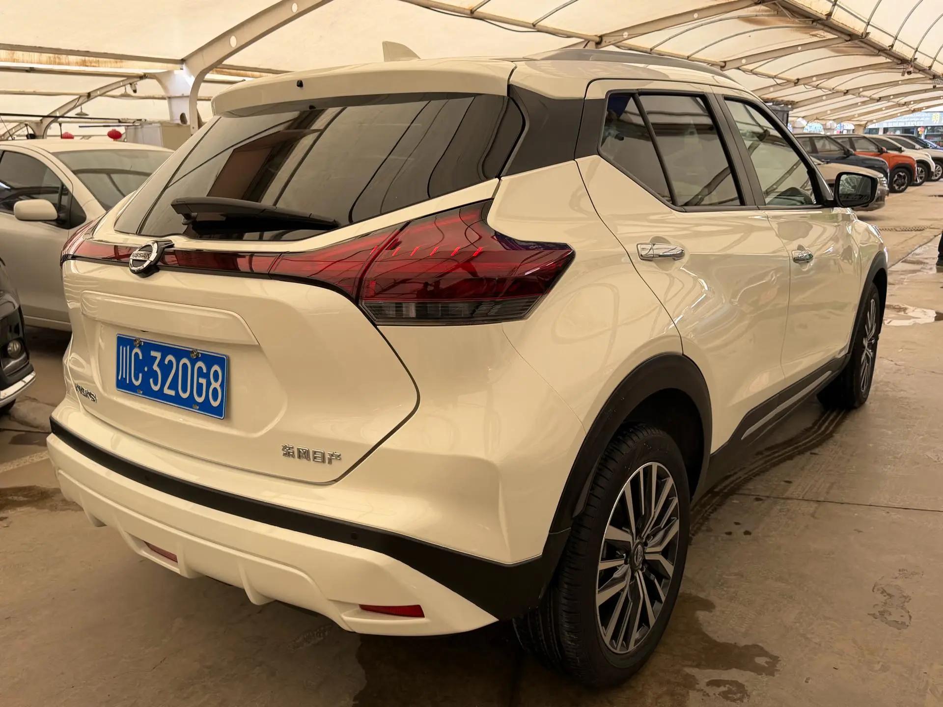 Jinke 2022 1.5L CVT XV Deluxe Edition 8