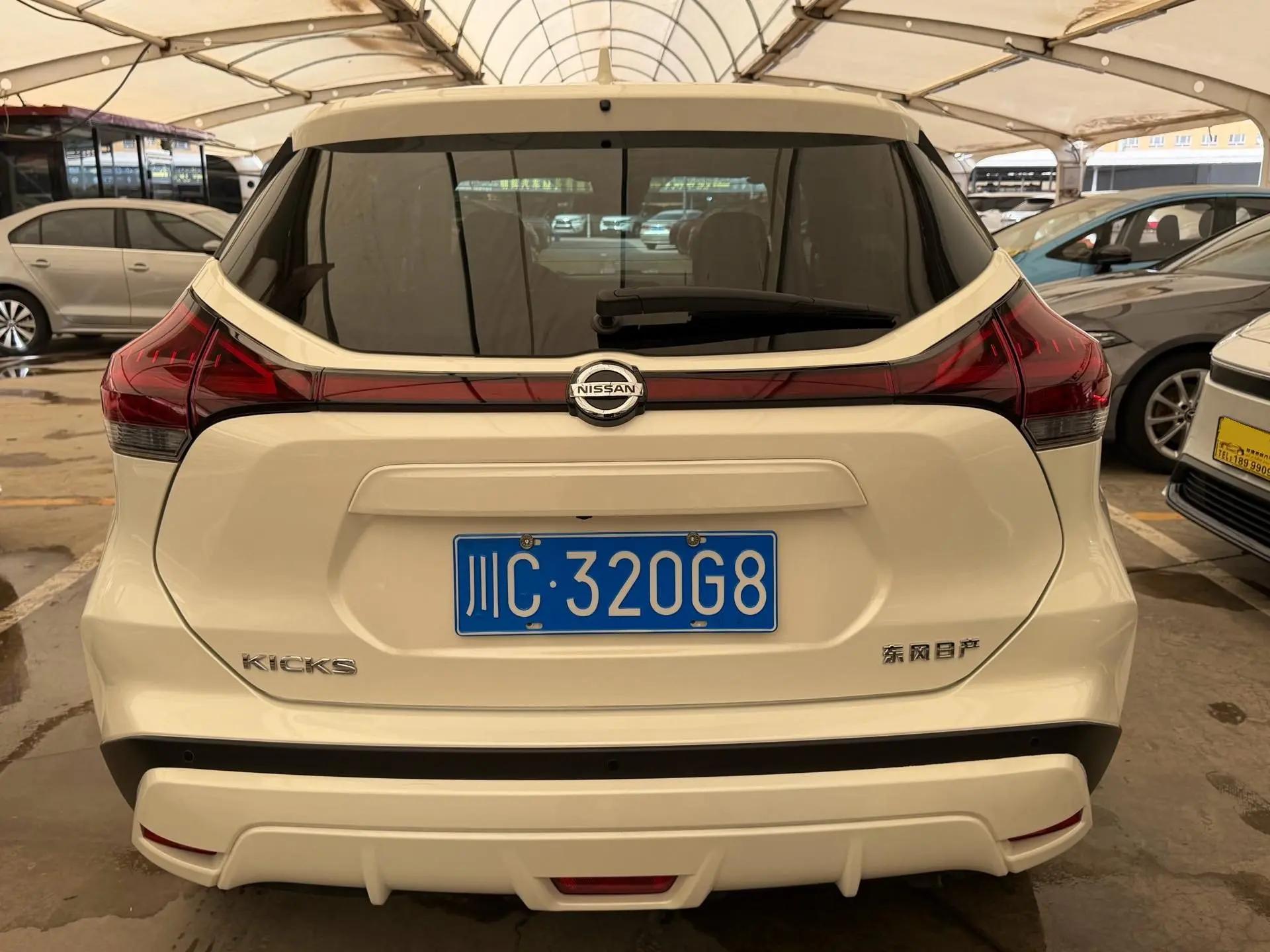 Jinke 2022 1.5L CVT XV Deluxe Edition 9