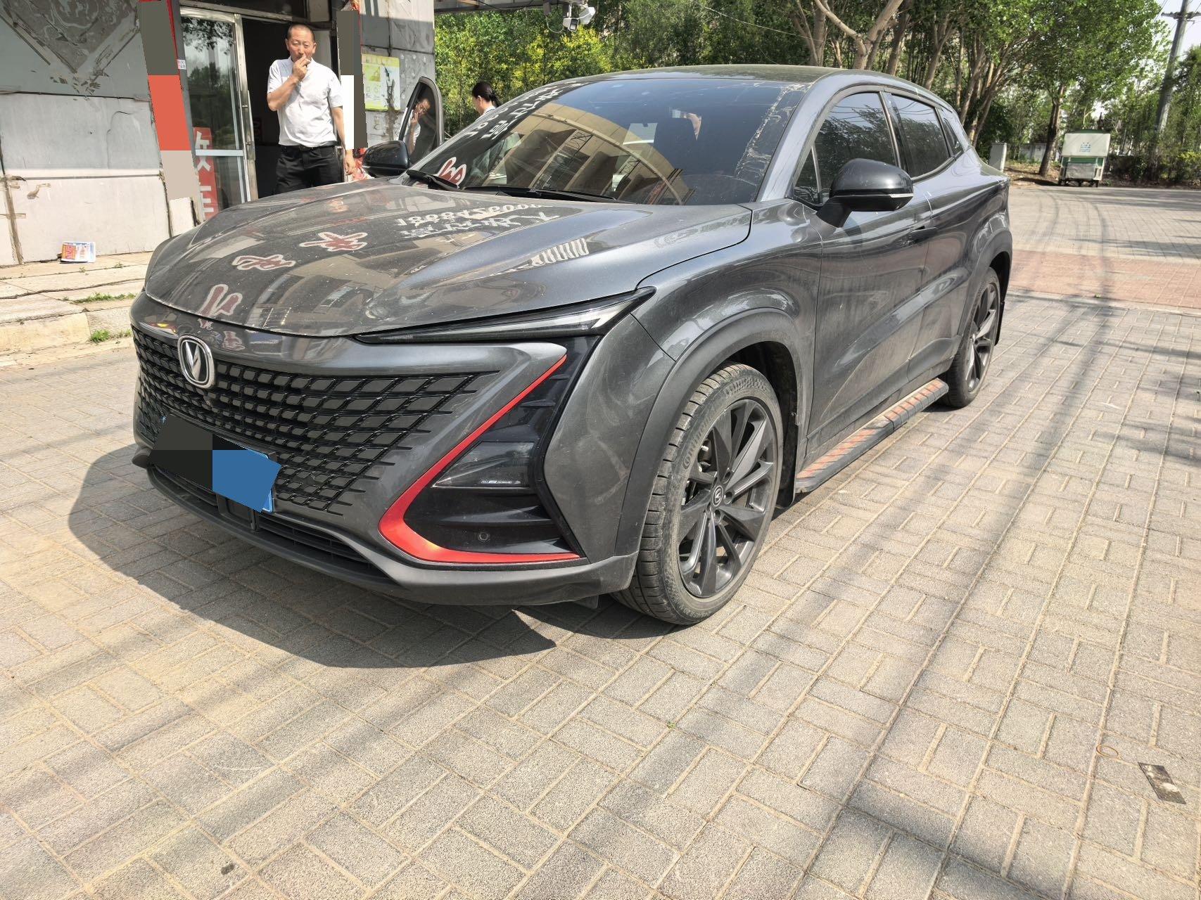 ChangAn UNI-T 2021 1.5T Sports Flagship