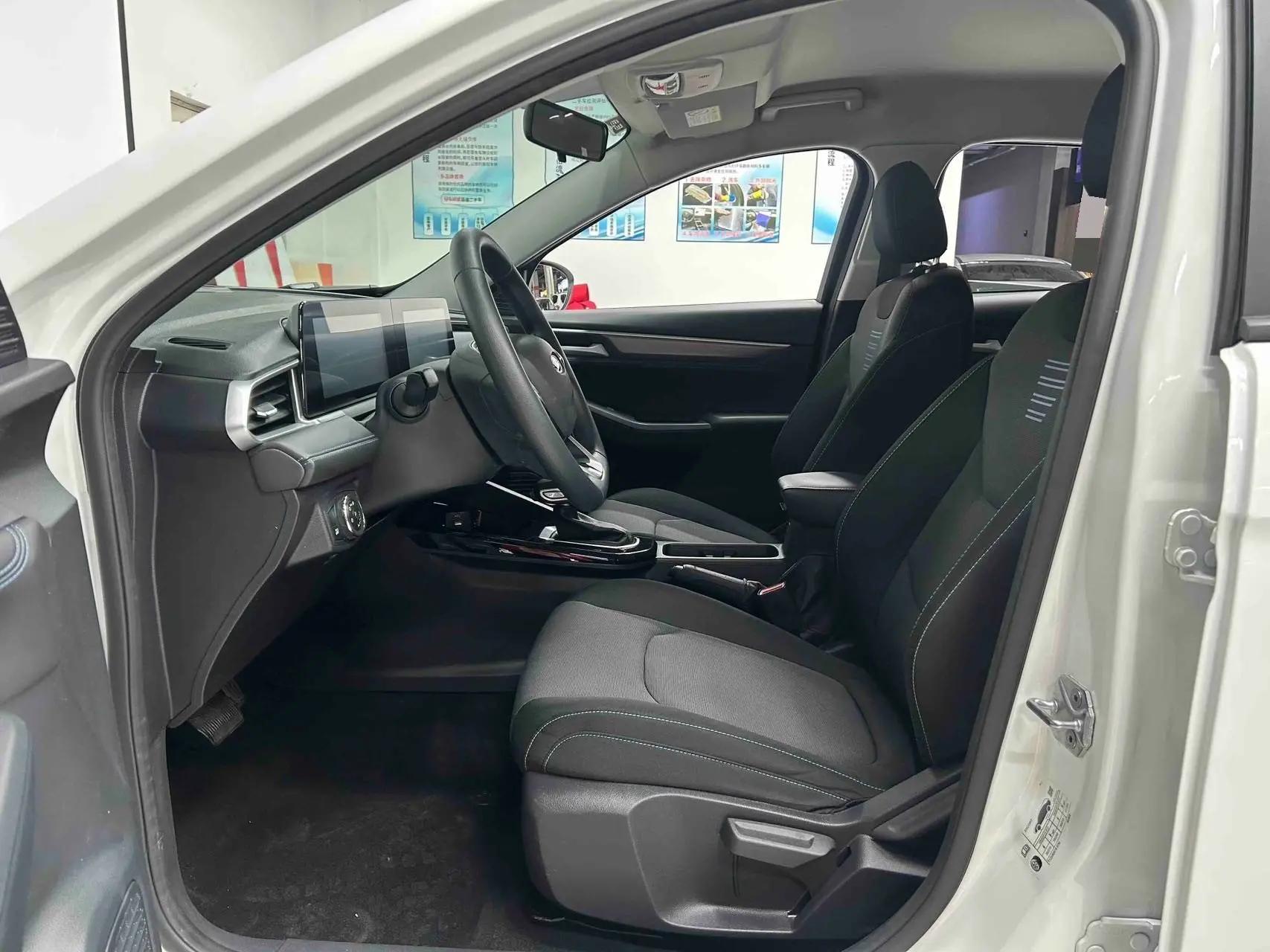 Escort 2021 1.5L Automatic Diamond Edition 4