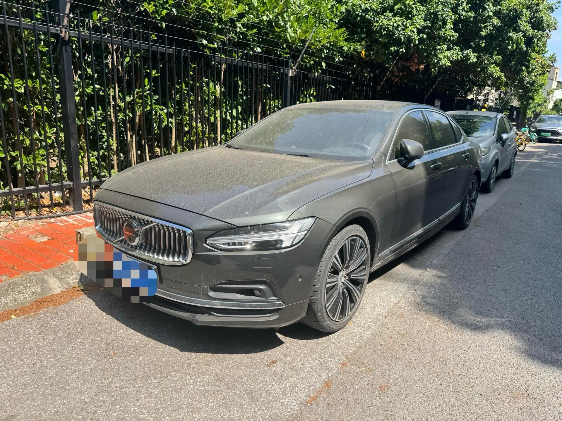 Volvo S90 2021 B5 Zhiya Deluxe Edition