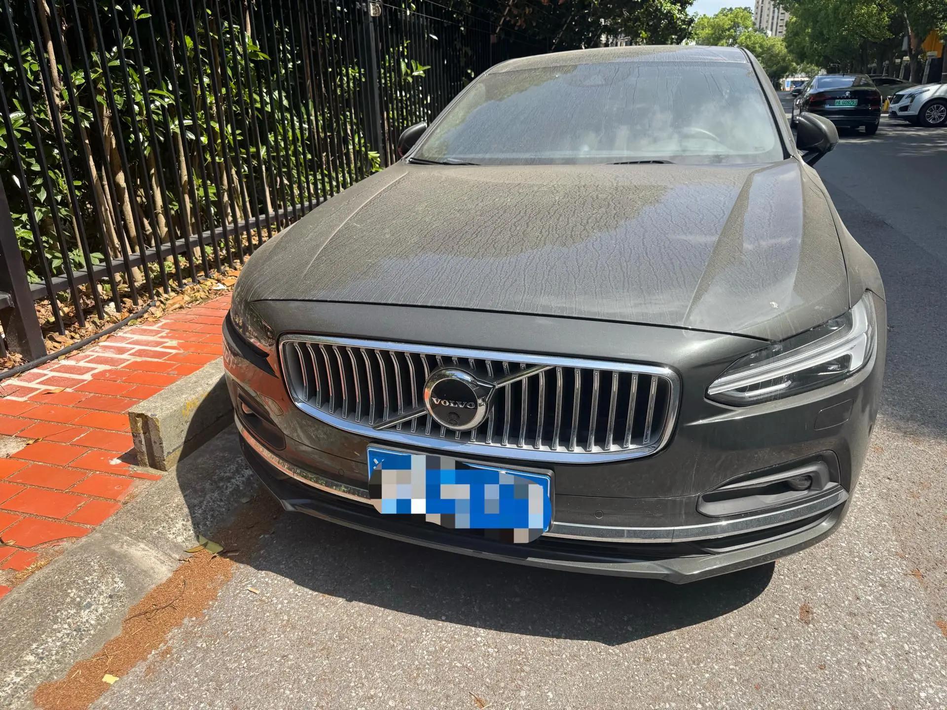 Volvo S90 2021 B5 Zhiya Deluxe Edition 2