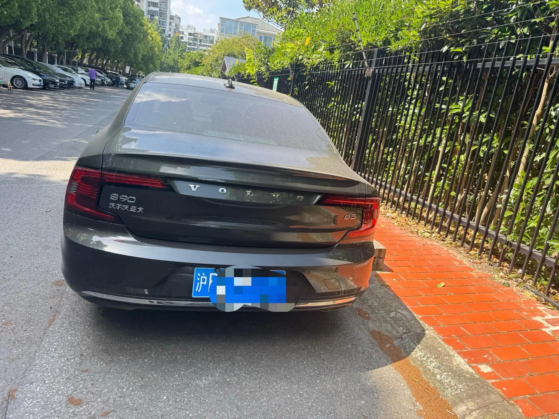 Volvo S90 2021 B5 Zhiya Deluxe Edition 3