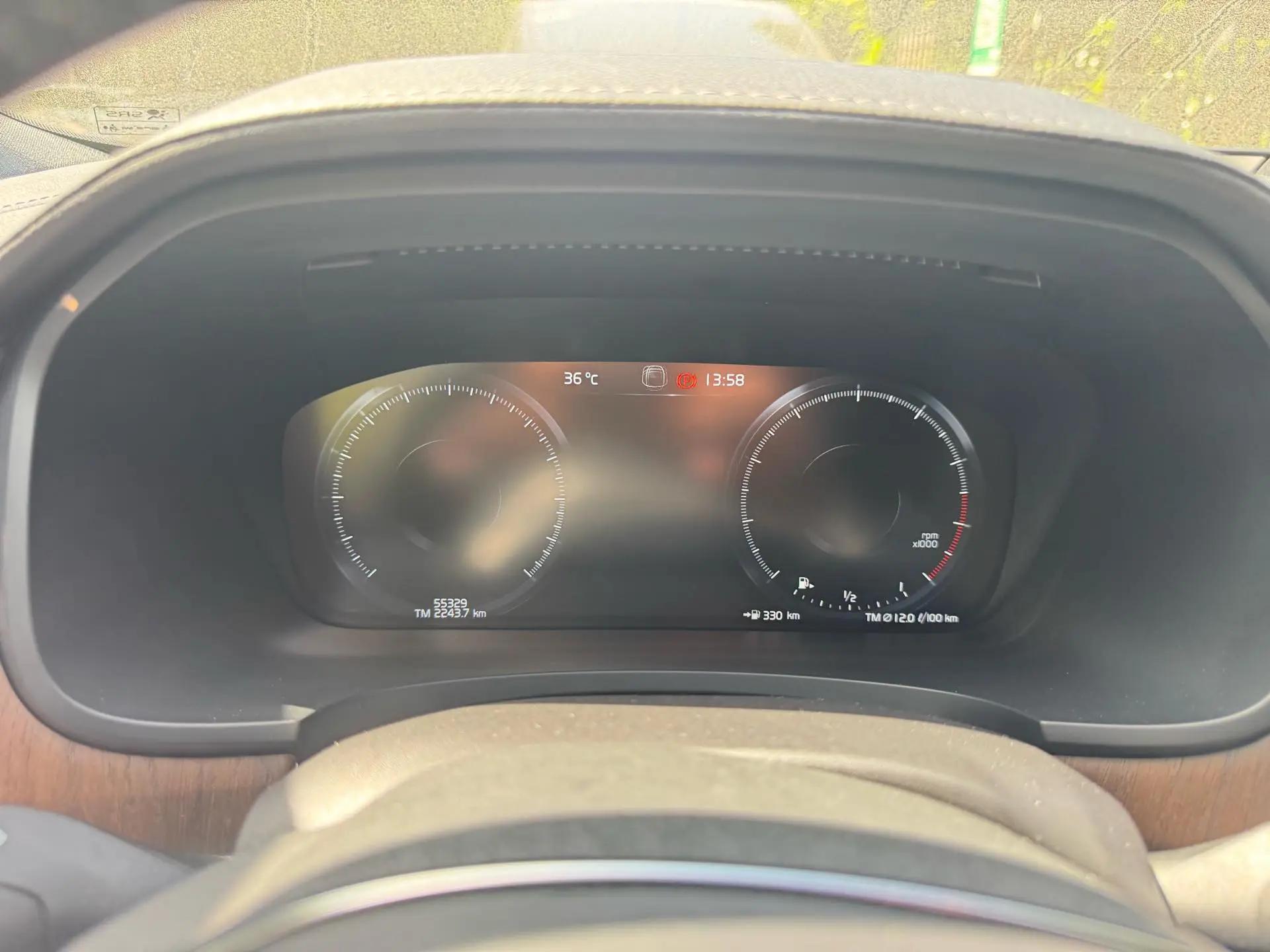 Volvo S90 2021 B5 Zhiya Deluxe Edition 9