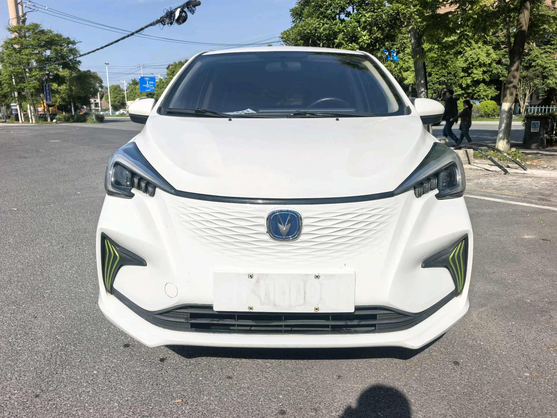 Benben E-Star 2022 Qingxin Edition Colorful Three-yuan Lithium 2