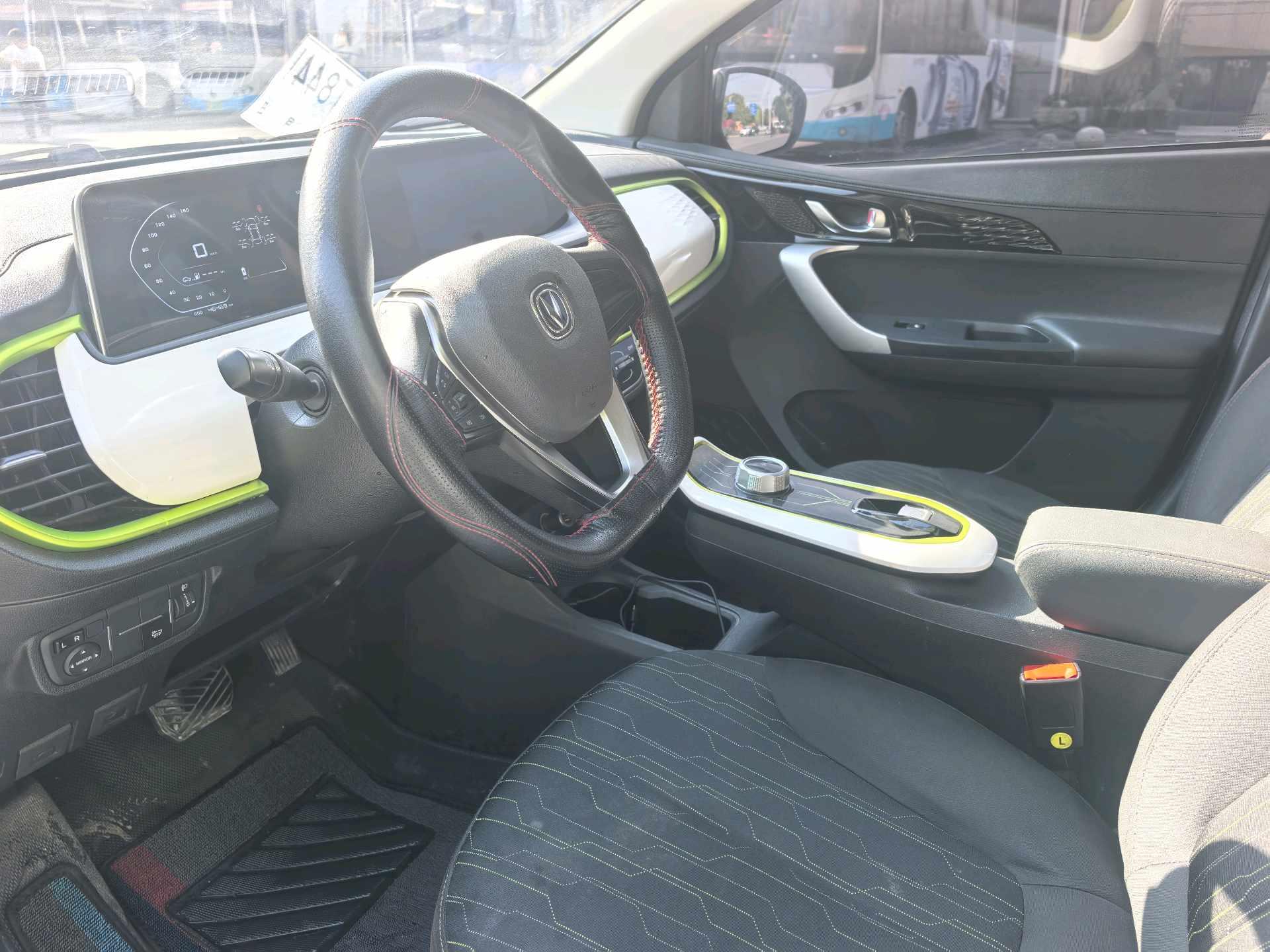 Benben E-Star 2022 Qingxin Edition Colorful Three-yuan Lithium 4