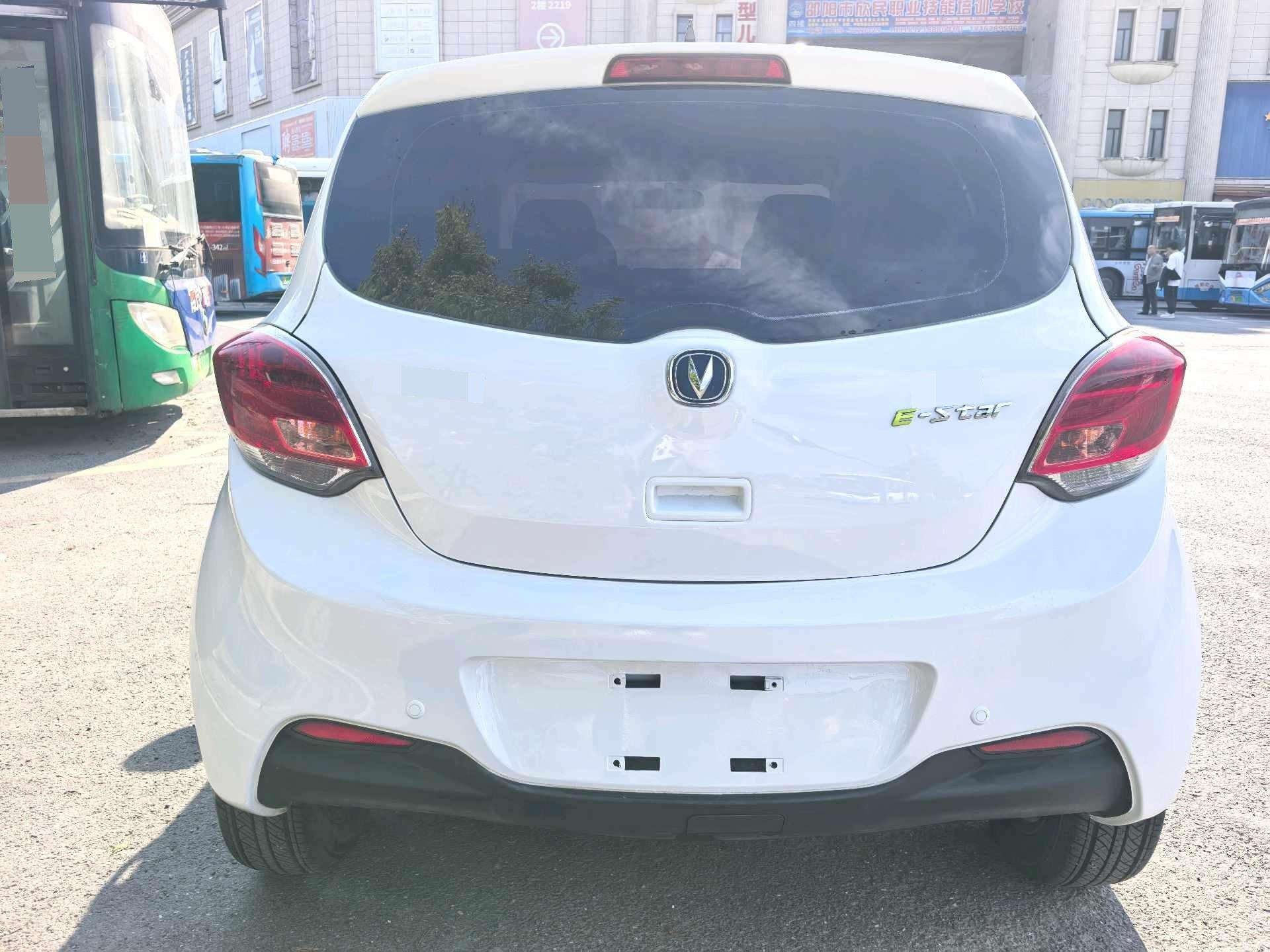 Benben E-Star 2022 Qingxin Edition Colorful Three-yuan Lithium 7