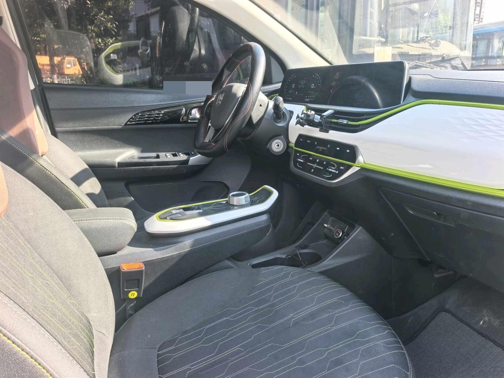 Benben E-Star 2022 Qingxin Edition Colorful Three-yuan Lithium 8