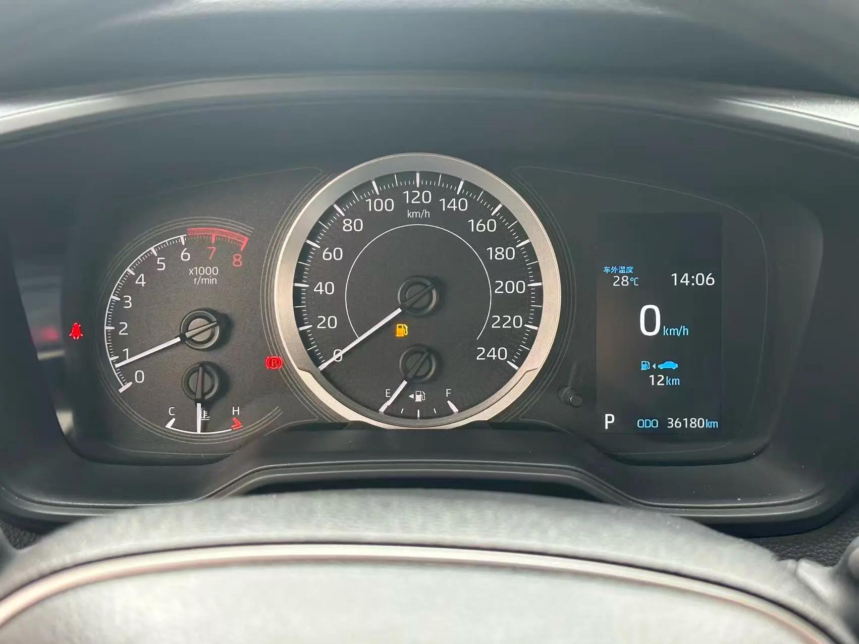 Lei Ling 2021 185T CVT Deluxe Edition 9