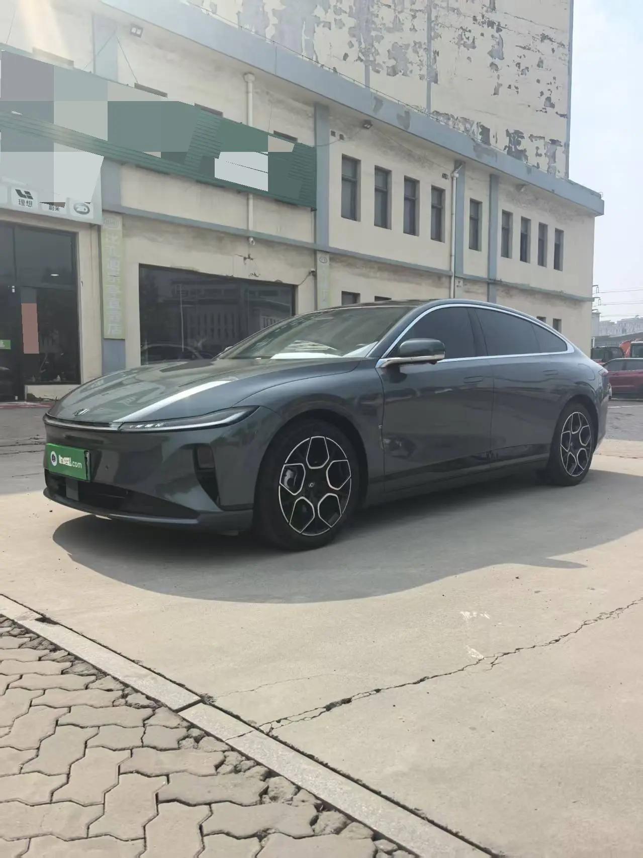 Qiyuan 2025 A07 Really Fragrant Edition 230 Flagship Automatic Gear