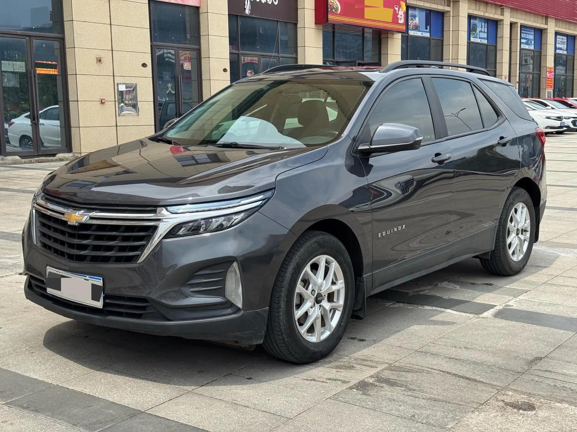 Boundary explorer 2021 535T boundary edition
