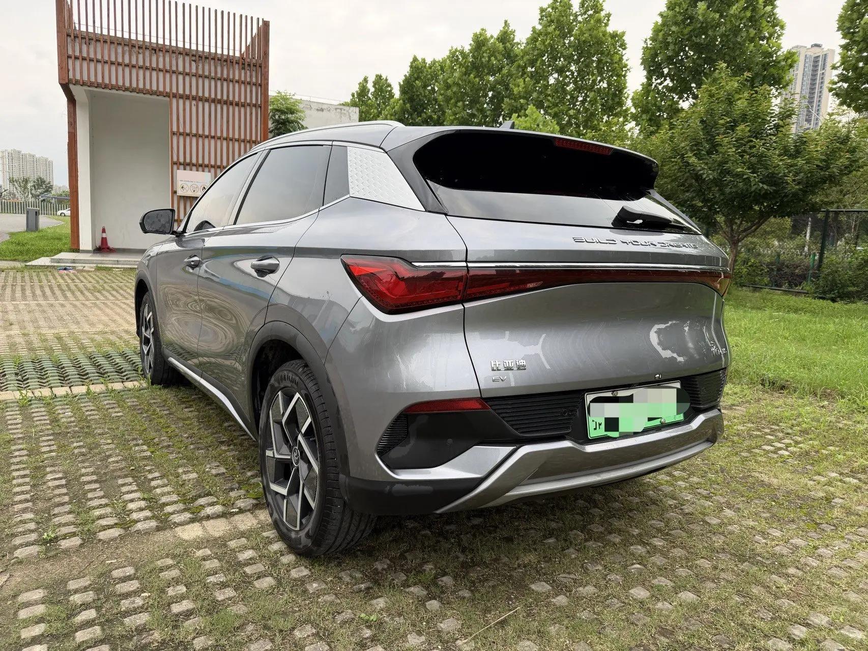 BYD Yuan PLUS 2024 Yuan PLUS Glory Edition 510KM Exceed Automatic Gear 10