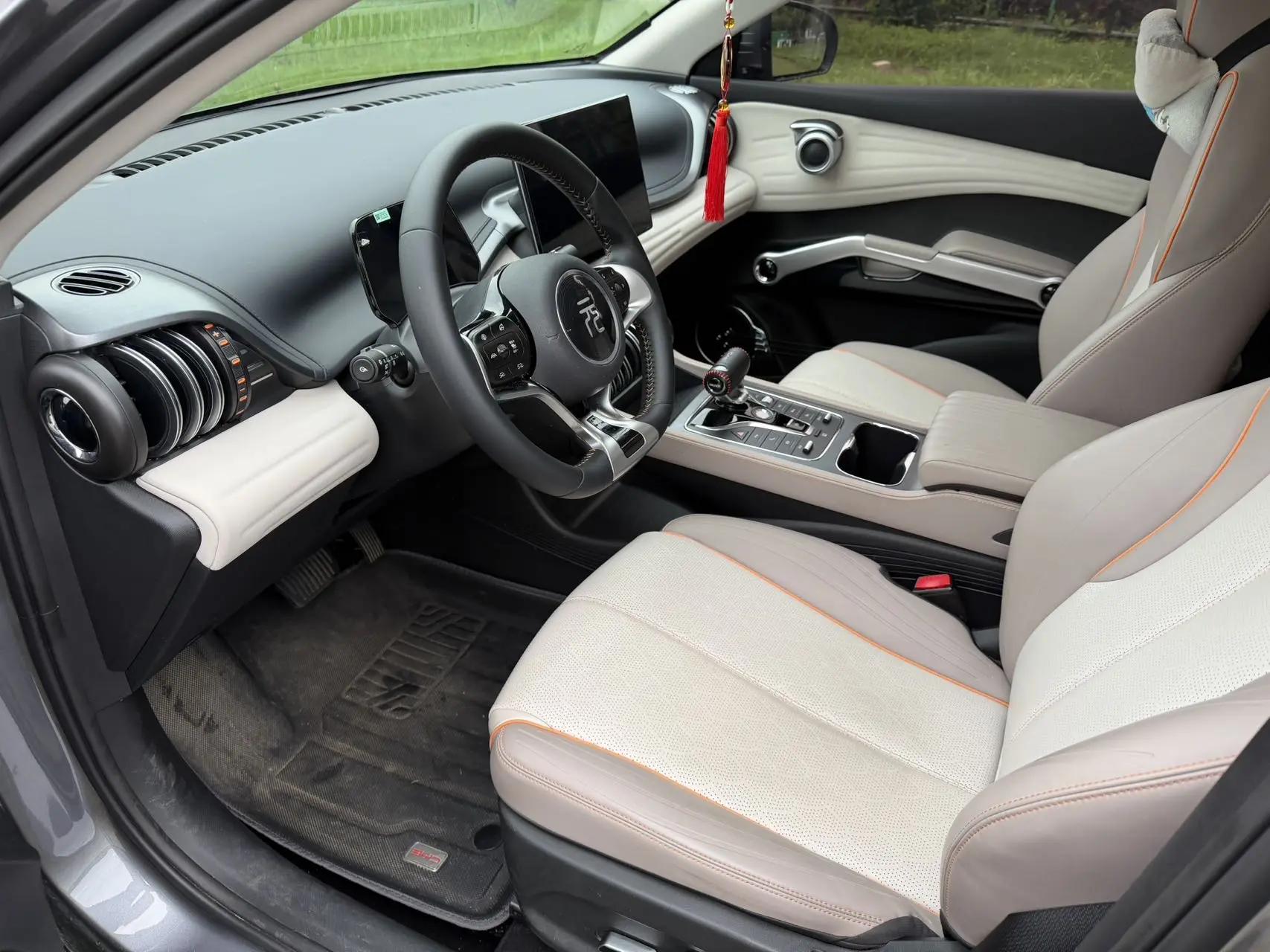 BYD Yuan PLUS 2024 Yuan PLUS Glory Edition 510KM Exceed Automatic Gear 4