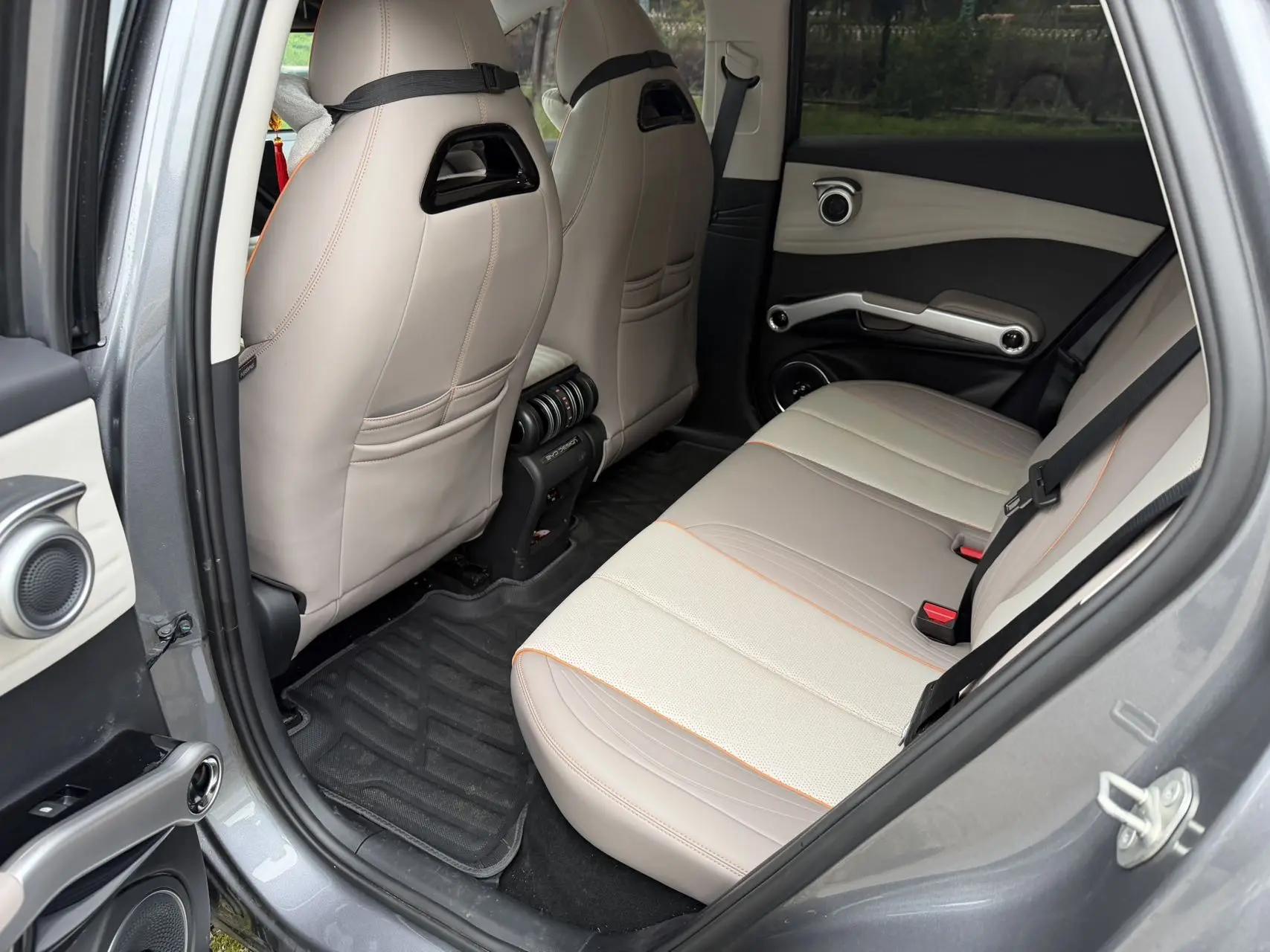 BYD Yuan PLUS 2024 Yuan PLUS Glory Edition 510KM Exceed Automatic Gear 5
