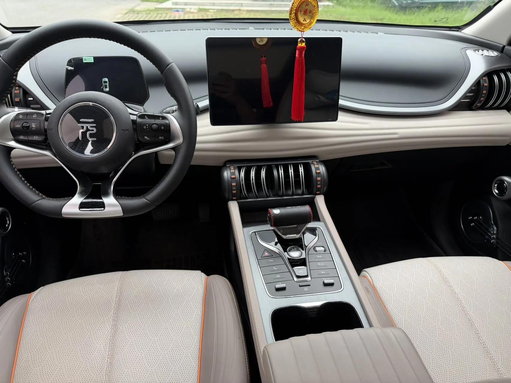 BYD Yuan PLUS 2024 Yuan PLUS Glory Edition 510KM Exceed Automatic Gear 6