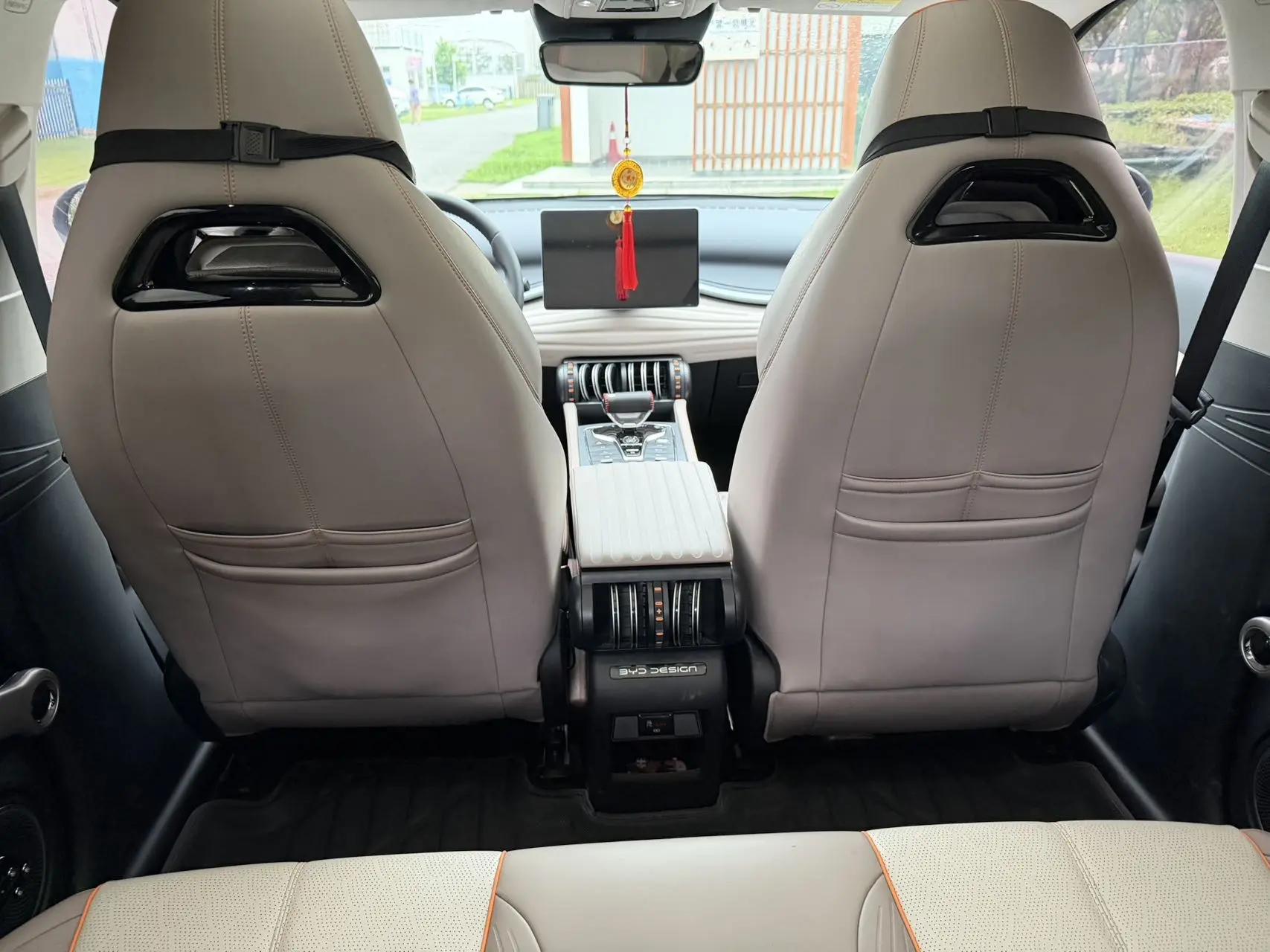 BYD Yuan PLUS 2024 Yuan PLUS Glory Edition 510KM Exceed Automatic Gear 7