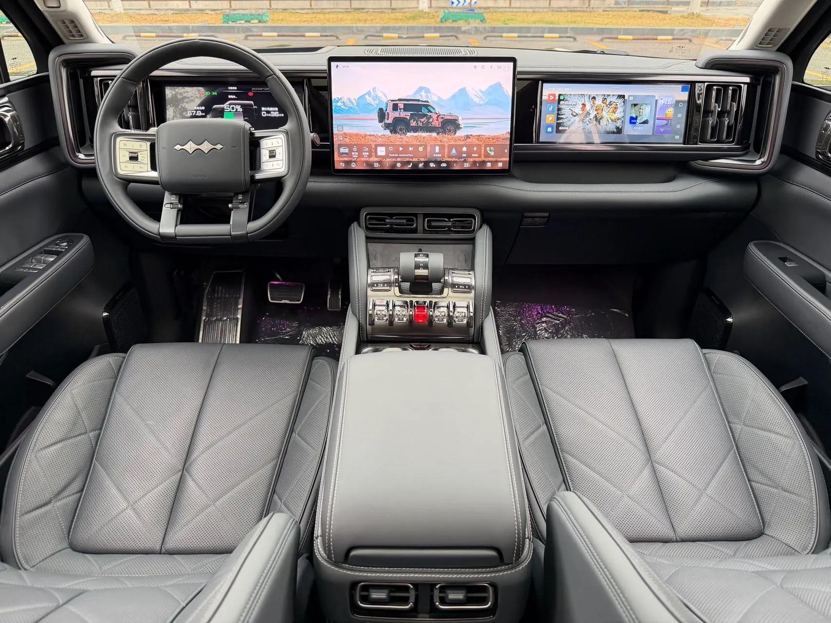 FangChengBao 2025 Leopard 5 1.5T CVT TianShen Intelligent Driving Ultra Edition Automatic 12
