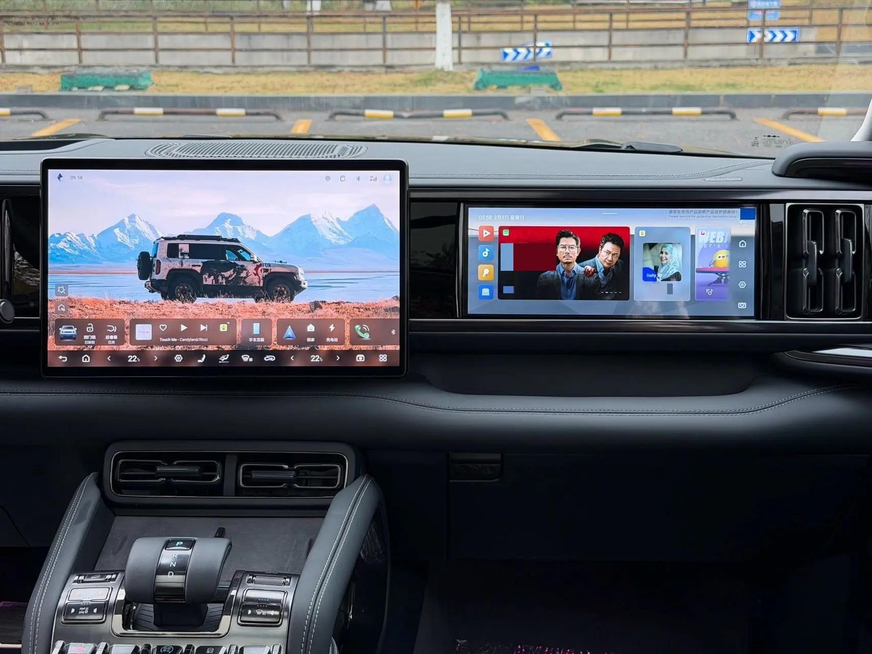 FangChengBao 2025 Leopard 5 1.5T CVT TianShen Intelligent Driving Ultra Edition Automatic 6