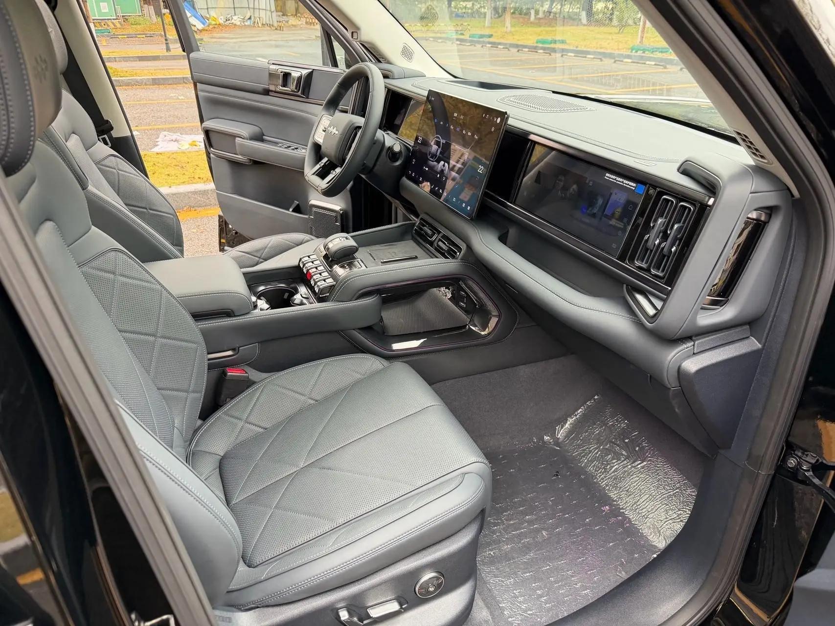FangChengBao 2025 Leopard 5 1.5T CVT TianShen Intelligent Driving Ultra Edition Automatic 7
