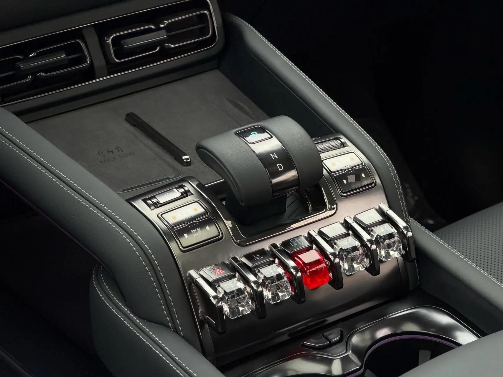 FangChengBao 2025 Leopard 5 1.5T CVT TianShen Intelligent Driving Ultra Edition Automatic 8