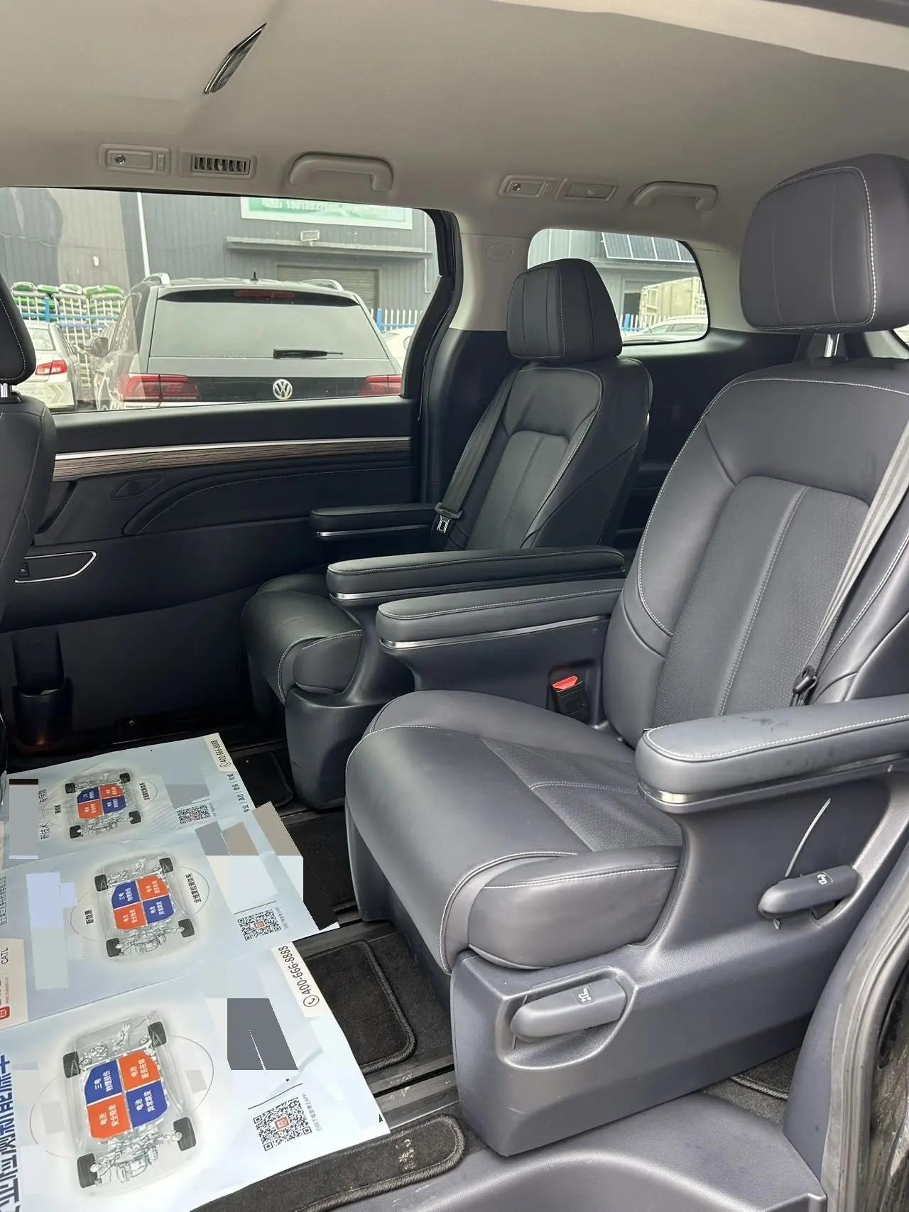 Chuanqi M8 2023 Leading Show Series 390T Deluxe Edition 4