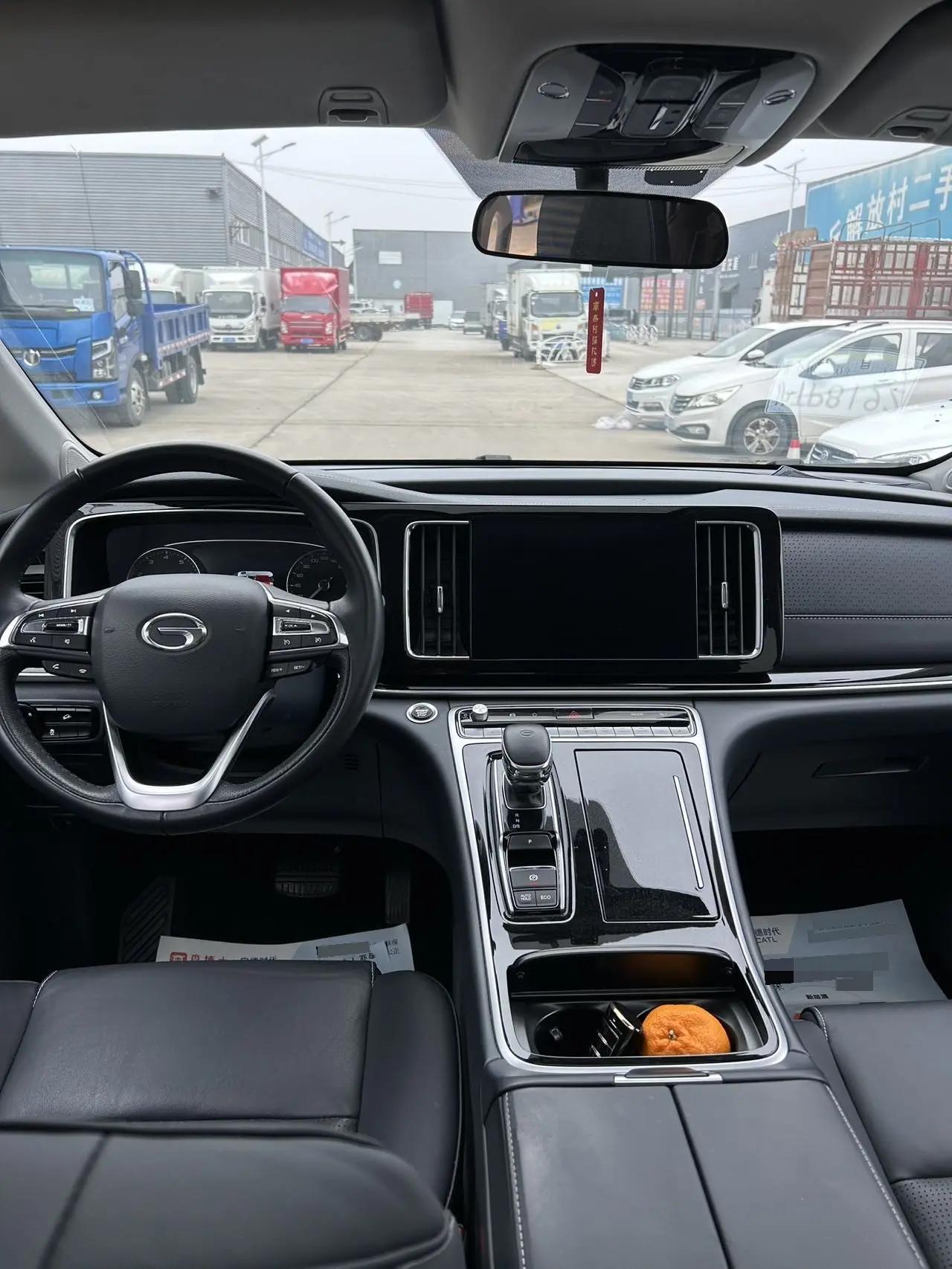 Chuanqi M8 2023 Leading Show Series 390T Deluxe Edition 6