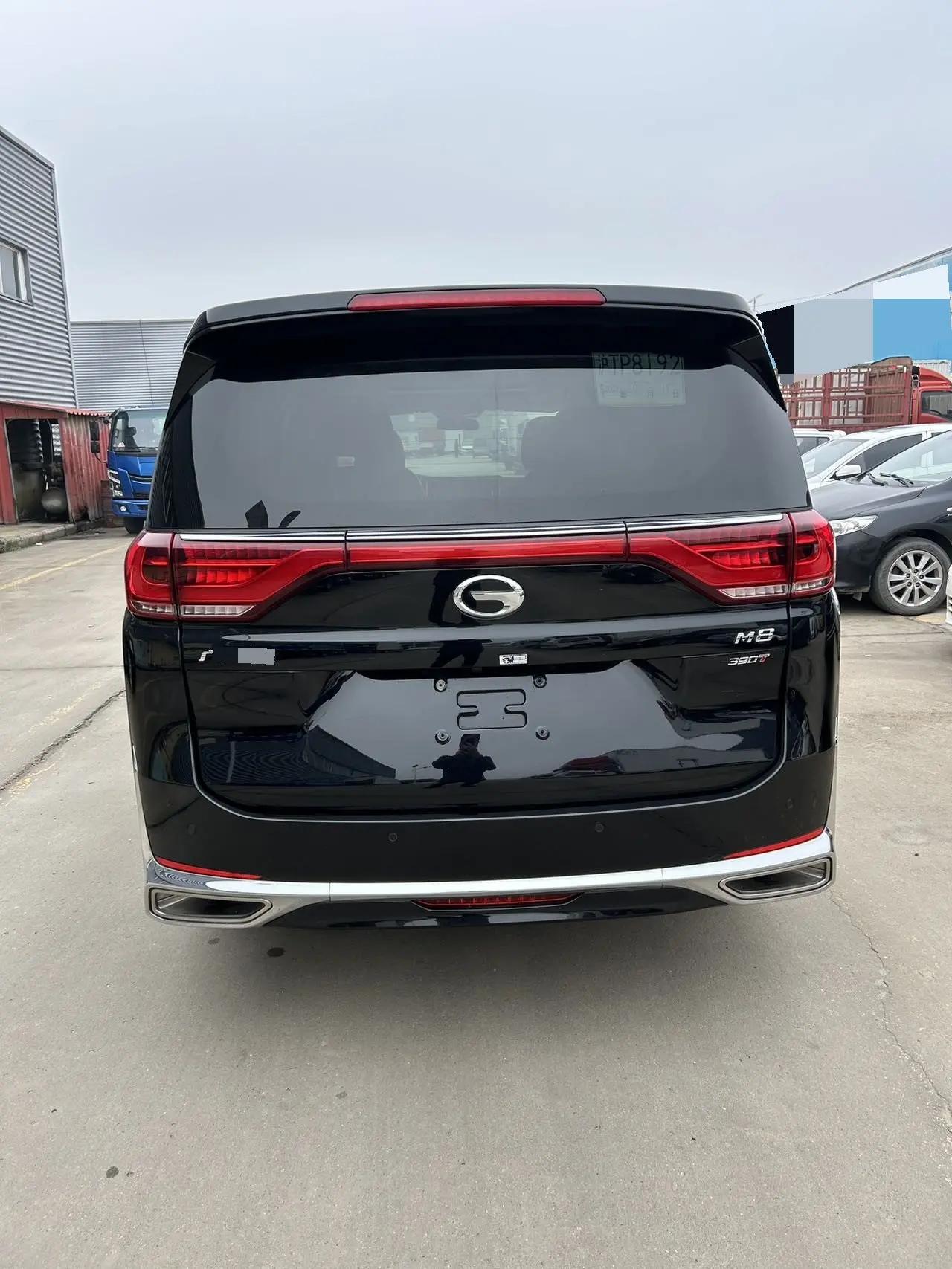Chuanqi M8 2023 Leading Show Series 390T Deluxe Edition 7