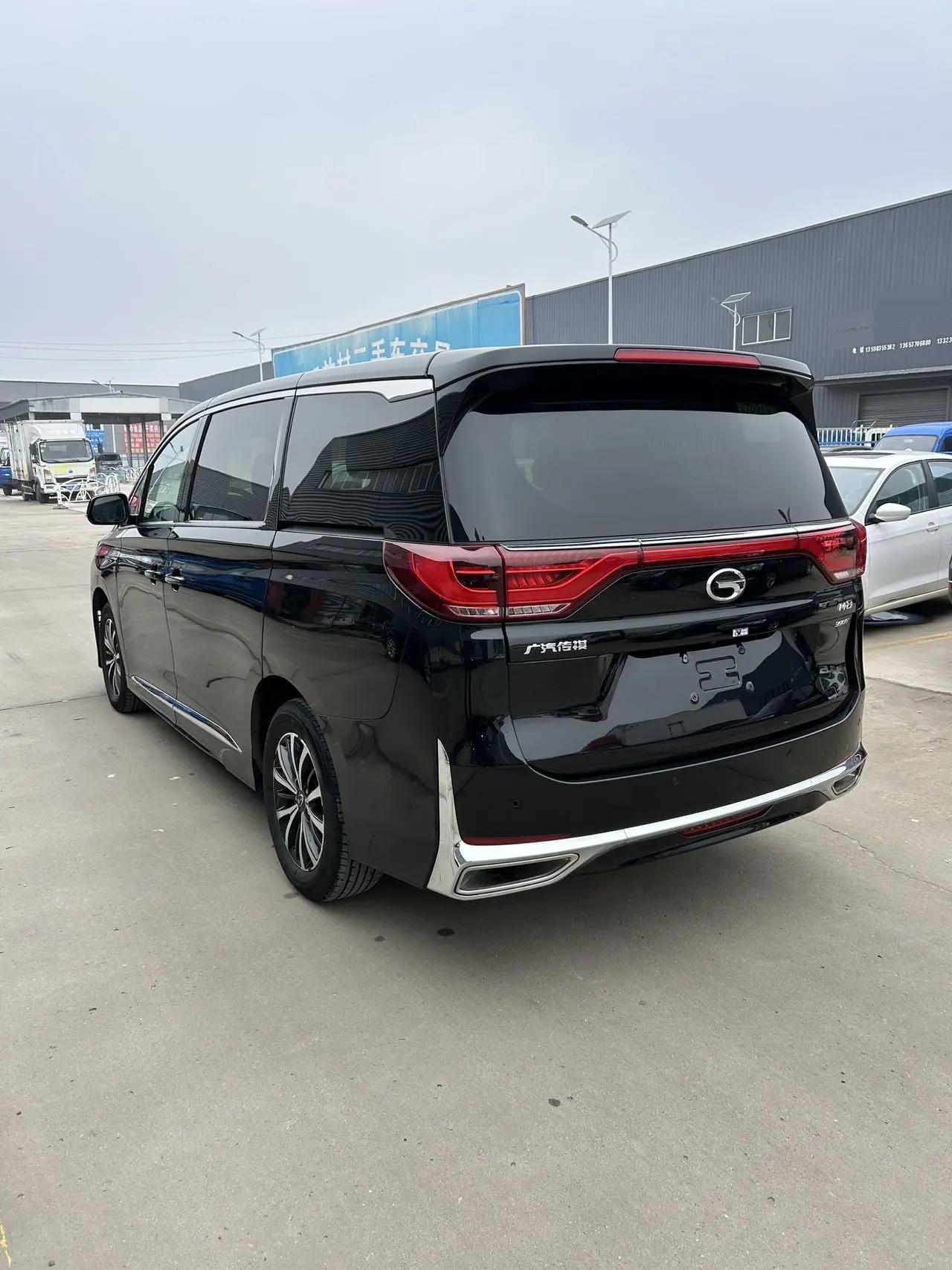 Chuanqi M8 2023 Leading Show Series 390T Deluxe Edition 8