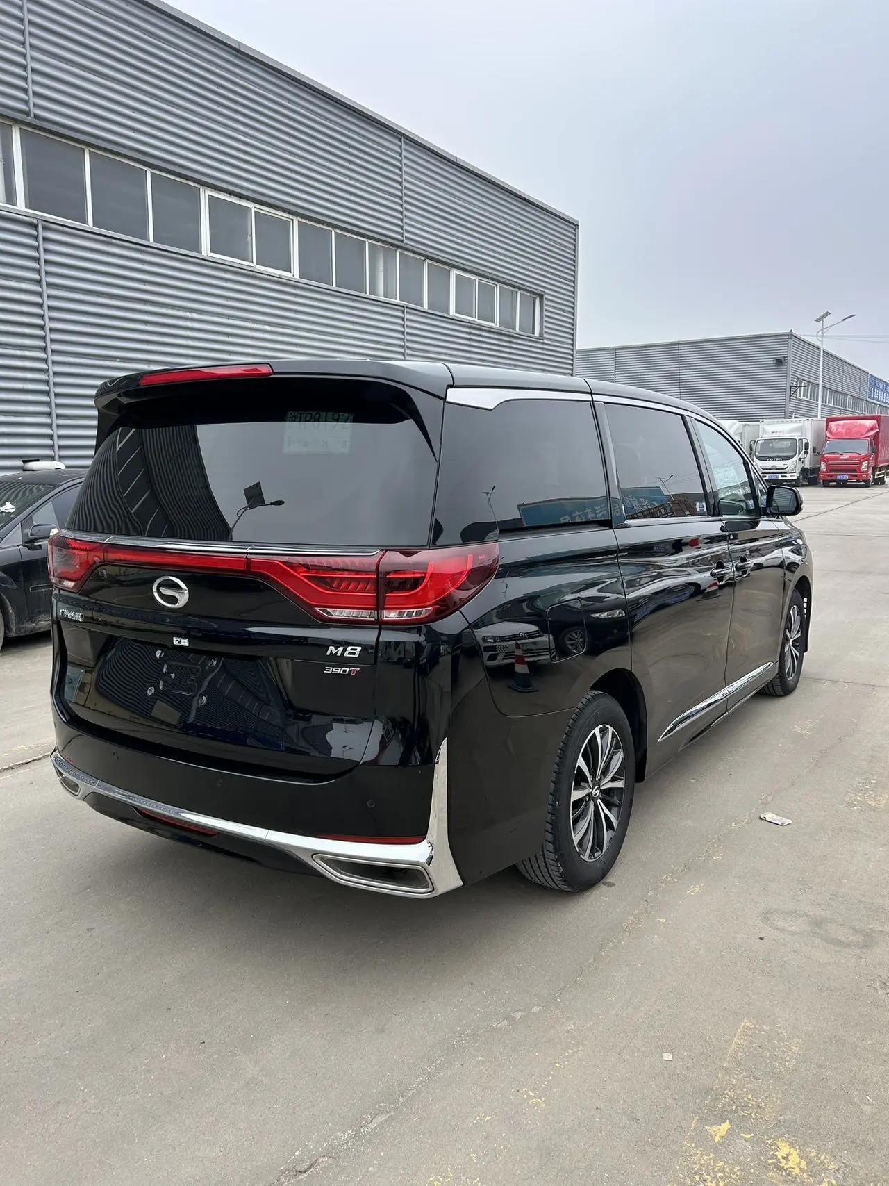 Chuanqi M8 2023 Leading Show Series 390T Deluxe Edition 9