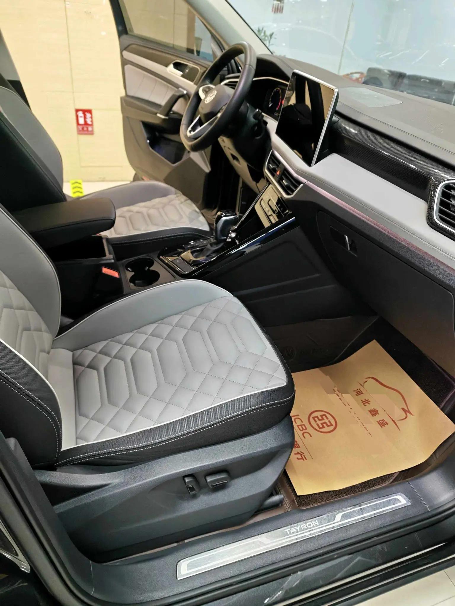 Volkswagen 2024 Tharu 2.0TSI 330TSI Front-Wheel Drive Luxury Plus Enhanced Edition Automatic 7